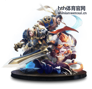 hth体育官网运动健身科学训练指导